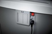 csm_Dahle_Dahle_Aktenvernichter_406air_51314_CleanTEC_03__232812_4e16cce9e1.jpg